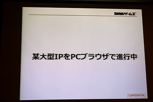 ���������꡼ No.036�Υ���ͥ������ / �֥饦��������ϻ����Τ������֥饦�������೫ȯ�������Υ᡼���������ä��֥֥饦���������̤���ͤ���ץ��ߥʡ���ݡ���