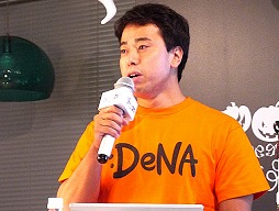 ���������꡼ No.037�Υ���ͥ������ / �֥饦��������ϻ����Τ������֥饦�������೫ȯ�������Υ᡼���������ä��֥֥饦���������̤���ͤ���ץ��ߥʡ���ݡ���