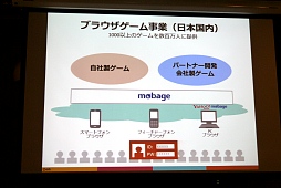 ���������꡼ No.038�Υ���ͥ������ / �֥饦��������ϻ����Τ������֥饦�������೫ȯ�������Υ᡼���������ä��֥֥饦���������̤���ͤ���ץ��ߥʡ���ݡ���