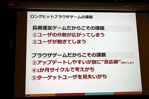 ���������꡼ No.040�Υ���ͥ������ / �֥饦��������ϻ����Τ������֥饦�������೫ȯ�������Υ᡼���������ä��֥֥饦���������̤���ͤ���ץ��ߥʡ���ݡ���