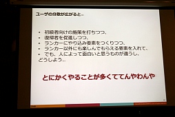 ���������꡼ No.043�Υ���ͥ������ / �֥饦��������ϻ����Τ������֥饦�������೫ȯ�������Υ᡼���������ä��֥֥饦���������̤���ͤ���ץ��ߥʡ���ݡ���