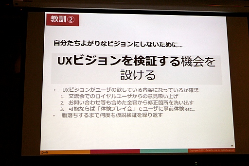 ���������꡼ No.044�Υ���ͥ������ / �֥饦��������ϻ����Τ������֥饦�������೫ȯ�������Υ᡼���������ä��֥֥饦���������̤���ͤ���ץ��ߥʡ���ݡ���