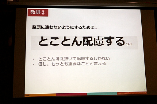 ���������꡼ No.047�Υ���ͥ������ / �֥饦��������ϻ����Τ������֥饦�������೫ȯ�������Υ᡼���������ä��֥֥饦���������̤���ͤ���ץ��ߥʡ���ݡ���