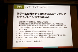 ���������꡼ No.049�Υ���ͥ������ / �֥饦��������ϻ����Τ������֥饦�������೫ȯ�������Υ᡼���������ä��֥֥饦���������̤���ͤ���ץ��ߥʡ���ݡ���