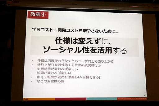 ���������꡼ No.050�Υ���ͥ������ / �֥饦��������ϻ����Τ������֥饦�������೫ȯ�������Υ᡼���������ä��֥֥饦���������̤���ͤ���ץ��ߥʡ���ݡ���