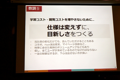 ���������꡼ No.054�Υ���ͥ������ / �֥饦��������ϻ����Τ������֥饦�������೫ȯ�������Υ᡼���������ä��֥֥饦���������̤���ͤ���ץ��ߥʡ���ݡ���