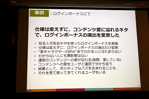 ���������꡼ No.055�Υ���ͥ������ / �֥饦��������ϻ����Τ������֥饦�������೫ȯ�������Υ᡼���������ä��֥֥饦���������̤���ͤ���ץ��ߥʡ���ݡ���