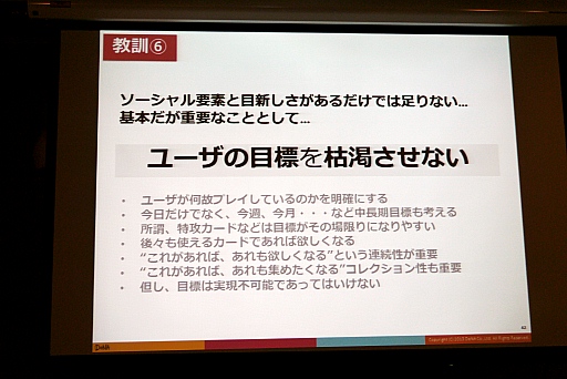 ���������꡼ No.056�Υ���ͥ������ / �֥饦��������ϻ����Τ������֥饦�������೫ȯ�������Υ᡼���������ä��֥֥饦���������̤���ͤ���ץ��ߥʡ���ݡ���