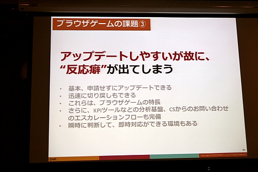 ���������꡼ No.057�Υ���ͥ������ / �֥饦��������ϻ����Τ������֥饦�������೫ȯ�������Υ᡼���������ä��֥֥饦���������̤���ͤ���ץ��ߥʡ���ݡ���