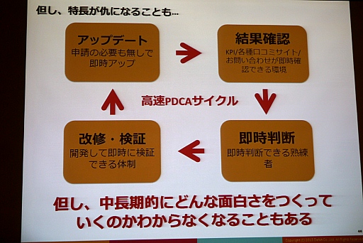 ���������꡼ No.059�Υ���ͥ������ / �֥饦��������ϻ����Τ������֥饦�������೫ȯ�������Υ᡼���������ä��֥֥饦���������̤���ͤ���ץ��ߥʡ���ݡ���