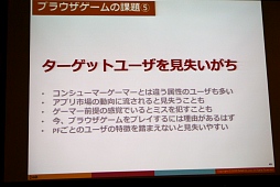 ���������꡼ No.063�Υ���ͥ������ / �֥饦��������ϻ����Τ������֥饦�������೫ȯ�������Υ᡼���������ä��֥֥饦���������̤���ͤ���ץ��ߥʡ���ݡ���