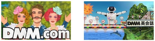 ���������꡼ No.002�Υ���ͥ������ / DMM.com�����쥸�åȥ����ɷ�ѤǤΥݥ���ȴԸ�Ψ��10�ܤˡ�3��15���ޤ�