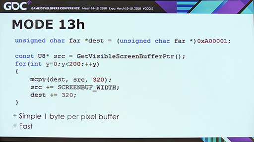 ꡼ No.010 | GDC 2016PS4ΥMS-DOS˰ܿ 8bitRetro City Rampage׳ȯԤ21ˤDOS೫ȯä