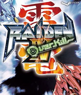 画像ギャラリー No.008のサムネイル画像 / KONAMI STYLE DIGITAL CODE STOREで最大80％オフのセールが開催中