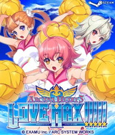 画像ギャラリー No.009のサムネイル画像 / KONAMI STYLE DIGITAL CODE STOREで最大80％オフのセールが開催中