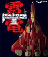 画像ギャラリー No.010のサムネイル画像 / KONAMI STYLE DIGITAL CODE STOREで最大80％オフのセールが開催中
