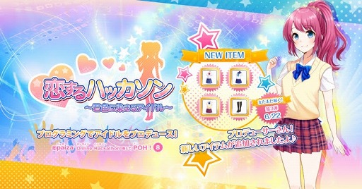 ꡼ No.001Υͥ / ɥץߥ󥰥paiza 饤ϥåסʥץबо