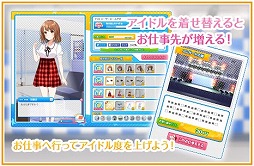 ꡼ No.004Υͥ / ɥץߥ󥰥paiza 饤ϥåסʥץबо