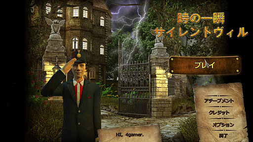 ꡼ No.008 | 100̤ǥåĥͷ٤롣⥳ȥѥեޥ󥹤PC10ȥޤȤƾҲ