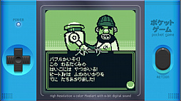 画像ギャラリー No.003のサムネイル画像 / レトロスタイルな「Pirate Pop Plus（かいぞくポップ）」がSteamでリリース