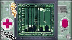 画像ギャラリー No.005のサムネイル画像 / レトロスタイルな「Pirate Pop Plus（かいぞくポップ）」がSteamでリリース