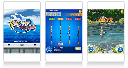 ꡼ No.001Υͥ / 1000εĩǤ1000פ֥פۿ