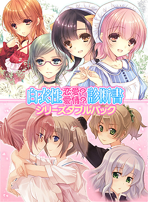 ���������꡼ No.003�Υ���ͥ������ / �֤Ҥ��餷�Τʤ����ˡץ��꡼���ʤ�PC������100�ܰʾ夬�оݤǺ���50�󥪥ա���GW���ڥ���륻����פ�DMM��������������