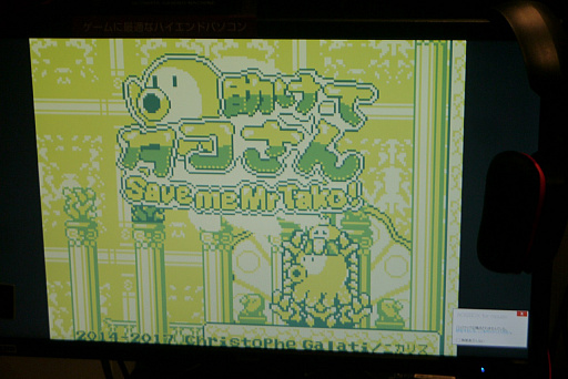 ���������꡼ No.006�Υ���ͥ������ / ������������å��䥲����ܡ����������ƥե��ߥ��󡣥�ȥ��ϡ��ɤؤΰ������륤��ǥ�������������BitSummit�פ�õ���Ƥߤ�