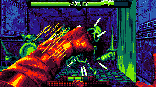 遭遇した敵を拳でボコボコにしていくダンジョン格闘アクション Fight Knight の日本語デモがリリース Kickstarterプロジェクトが実施中