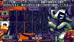 ���������꡼ No.005�Υ���ͥ������ / ��������Ũ����ǥܥ��ܥ��ˤ��Ƥ������󥸥���Ʈ����������FIGHT KNIGHT�פ����ܸ�ǥ⤬��꡼����Kickstarter�ץ��������Ȥ��»���