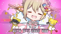 画像ギャラリー No.003のサムネイル画像 / にじよめ，難度を選べる「夏休み！真夏の朝のラジオ体操キャンペーン！」を7月31日より実施