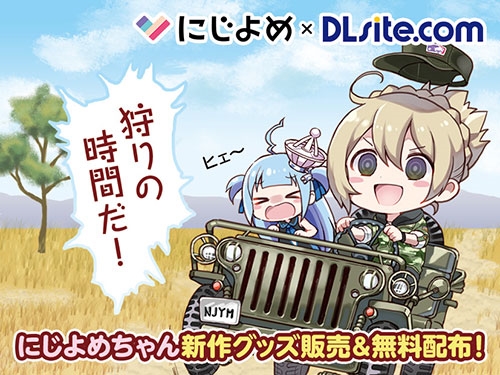 ꡼ No.001Υͥ / ߥåޡå92Ÿ֤ˤ״Ϣå