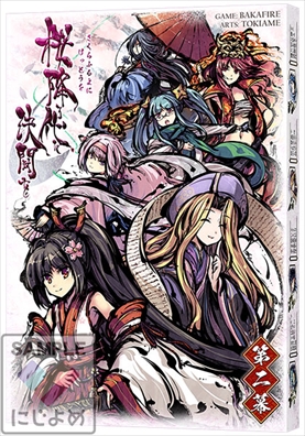 ꡼ No.002 | ߥåޡå92Ÿ֤ˤ״Ϣå