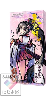 ꡼ No.003 | ߥåޡå92Ÿ֤ˤ״Ϣå