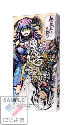 ꡼ No.005 | ߥåޡå92Ÿ֤ˤ״Ϣå