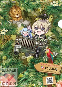 ꡼ No.014 | ߥåޡå92Ÿ֤ˤ״Ϣå