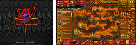 画像ギャラリー No.007のサムネイル画像 / StudioGIWの「VAZIAL SAGA 愚民化戦略」「ZombieVital」など5タイトルの配信がDMMで本日スタート。DMM GAMES PREMIUM対応作品も