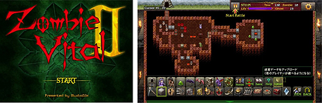 画像ギャラリー No.008のサムネイル画像 / StudioGIWの「VAZIAL SAGA 愚民化戦略」「ZombieVital」など5タイトルの配信がDMMで本日スタート。DMM GAMES PREMIUM対応作品も