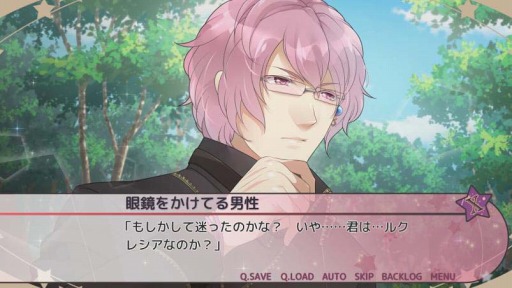 画像ギャラリー No.002のサムネイル画像 / 恋愛ファンタジーADV「嘘つきな王様の騙し方」,Steamにて配信開始