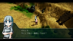 画像ギャラリー No.005のサムネイル画像 / 対戦型アクションSTG「Ballistic Craft」，インディーズゲーム展示会“デジゲー博”に出展が決定