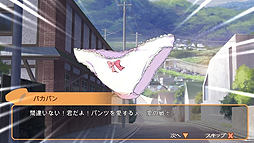 画像ギャラリー No.005のサムネイル画像 / パンツとパンツが戦うあのPC用対戦アクション「Panty Party」がDMMで本日より配信。11言語対応で日本語のみ吹替ボイスあり