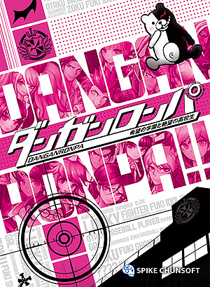 ���������꡼ No.004�Υ���ͥ������ / DMM��PC������ʤɤ�����90�󥪥դȤʤ�ǯ��ǯ�ϥ����뤬�����������ȡ��Ȼ��ü�������ɬ����館��ɤȤ�����ǯ�̥����ڡ����