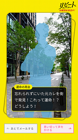 ���������꡼ No.002�Υ���ͥ������ / �ɥ�ޡ֥�ԡ��ȡ���̿���Ѥ���10������פ��������θ��Ǥ��륲���ब�о�