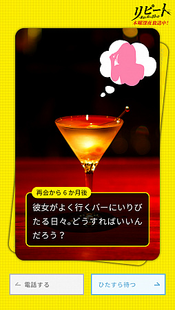 ���������꡼ No.003�Υ���ͥ������ / �ɥ�ޡ֥�ԡ��ȡ���̿���Ѥ���10������פ��������θ��Ǥ��륲���ब�о�