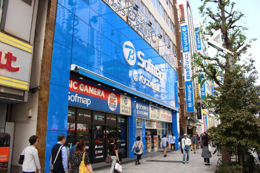 画像ギャラリー No.001のサムネイル画像 / ソフマップ「eSports Studio AKIBA」が4月30日にオープン。ECサイトと連携したeスポーツ配信スタジオを企業やコミュニティ,教育機関などに無料提供