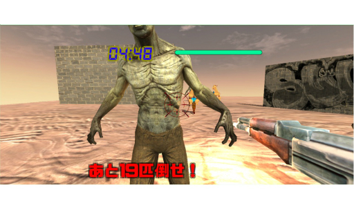 ꡼ No.005 | ꤬VR3ȥ뤬Virtual Gateפۿˡоݥͥåȥեͷ٤