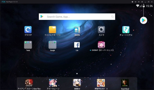 画像ギャラリー No.014のサムネイル画像 / PC上でAndroidアプリが動かせる「NoxPlayer」の機能が紹介