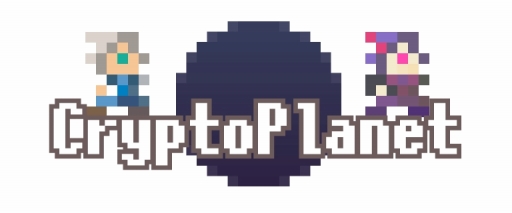 画像ギャラリー No.002のサムネイル画像 / 仮想通貨イーサリアムを使ったブロックチェーンアプリ「CryptoPlanet」が7月24日にリリース