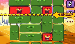 ꡼ No.003 | Yahoo!Ρ֤󤿤󥲡פˤơ֤Ȥͤۿ