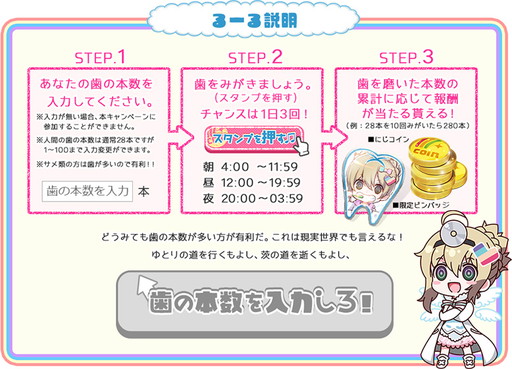 ꡼ No.002 | DLsite.com ˤפǥ󥭥ڡ󤬳šᤤƥץ쥼Ȥ餪